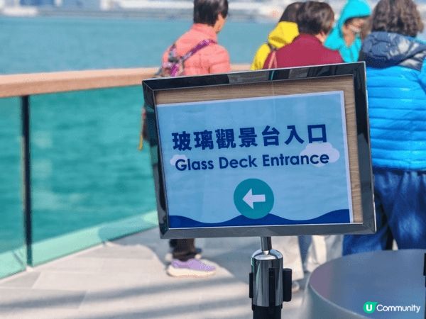 香港政府最新推介的位於北角東岸板道， 有玻璃橋面， 係最新嘅...