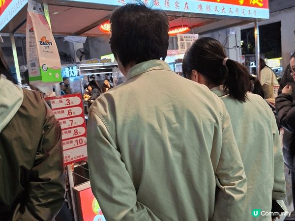 江門夜市 一 摩創園夜市 (靠近江門義烏小商品城)，人流不算...