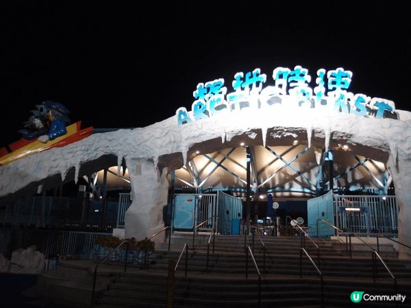好玩的香港海洋公園