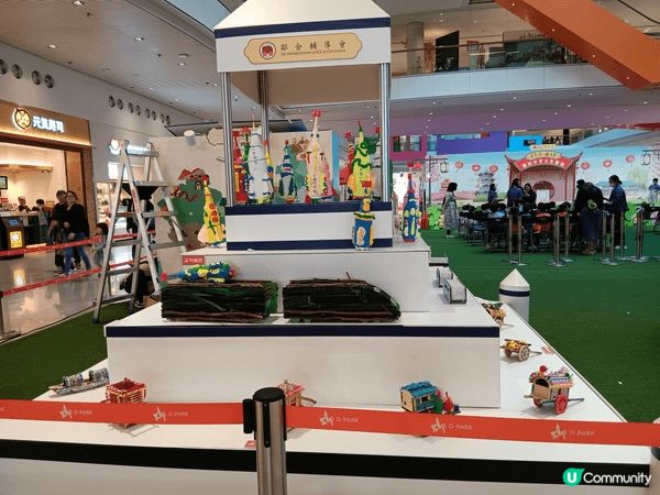 我學沖咖啡，導師示範沖立體貓貓。去香港大學圖書館欣賞文物。港...