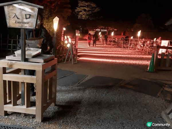 香川夜楓🍁絕美！😍