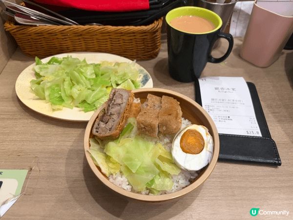 品嘗美食獎勵自己