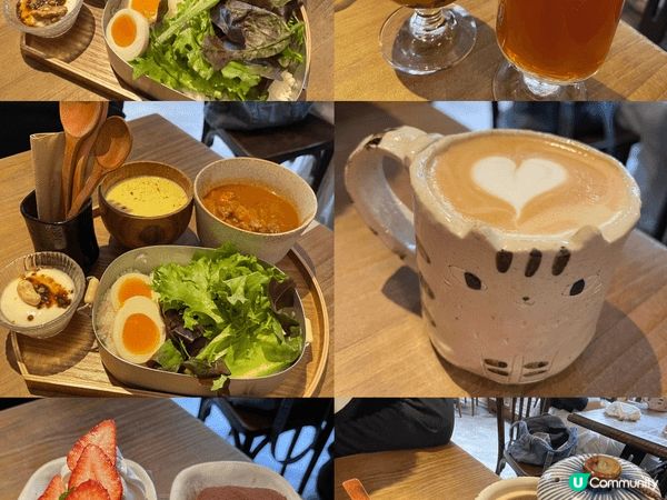 台北悠閑之旅，紅葉公園散步，參觀美術館，打卡網美cafe。