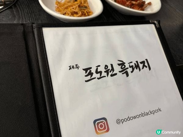 鏡頭正饞著呢！這張在「濟州葡萄園黑豬肉」捕捉的烤肉盛宴，光是...