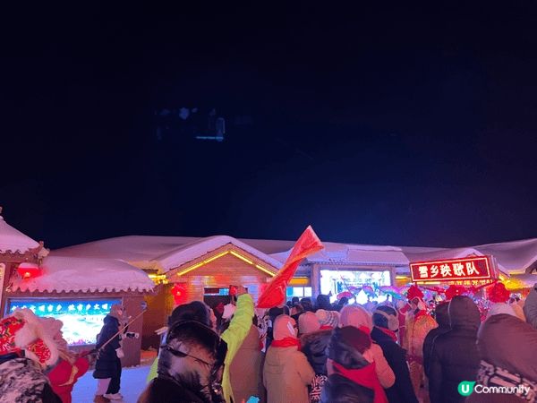 哈爾濱 冰雪之旅 最凍-20度 另類體驗 覺得興奮