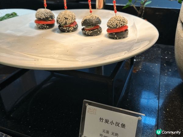 杭州香积寺周邊的素食餐廳，素壽司、桂花雪梨、竹炭小漢堡都是極...