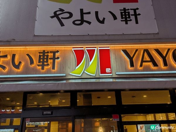 全部是大阪 namba station附近, 坐完機場鐵路已...