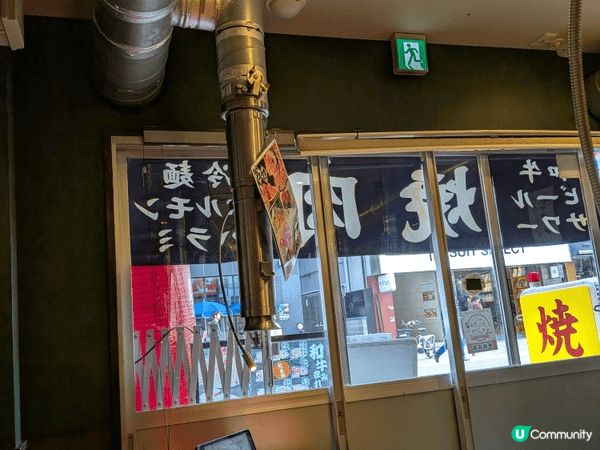全部是大阪 namba station附近, 坐完機場鐵路已...