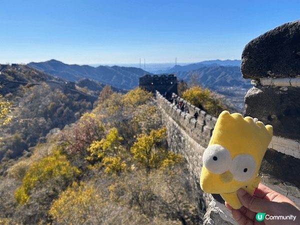 這是我們上年新婚後去的第一個旅行地方， 正所謂"不到長城非好...