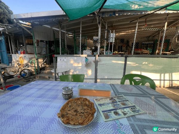 香港大嶼山深屈，處於一個遠離市區，只能步行或搭新界的士進入，...