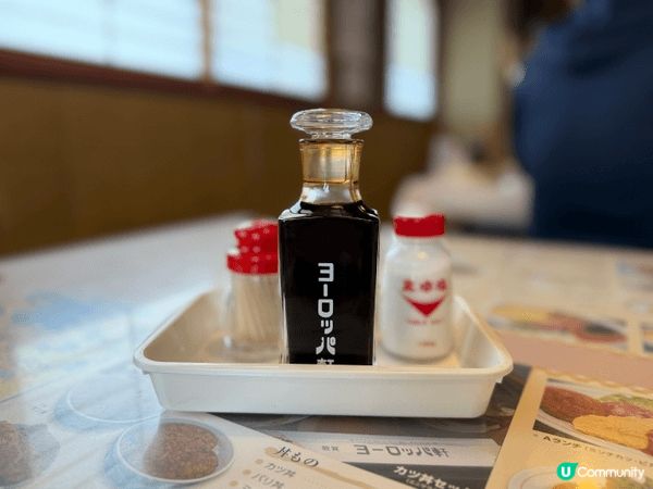 醬汁豬排丼是福井縣名物。位於敦賀市這間人氣餐廳，ヨーロッパ軒...