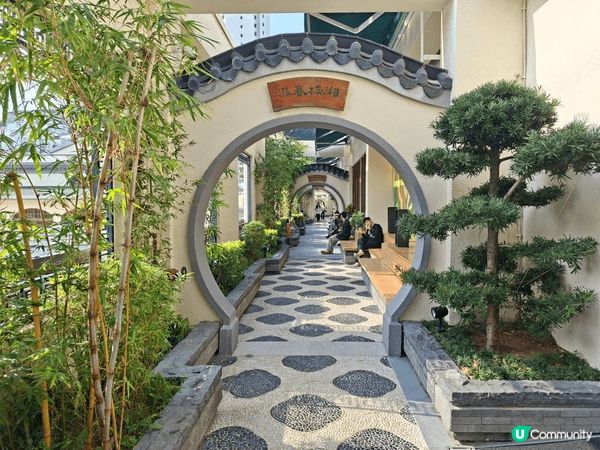 ✨️香港假日好去處💯淺水灣影灣園復古風格🎊更可欣賞美麗的海景...