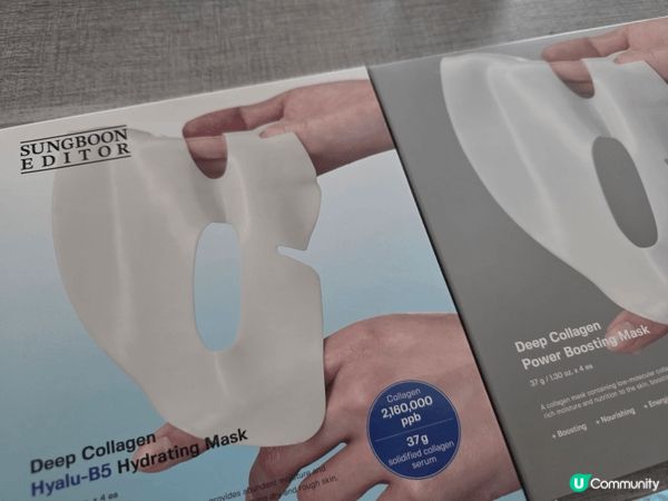 今次介紹下呢隻面膜。 唔好以為佢係普通mask。 其實，佢係...