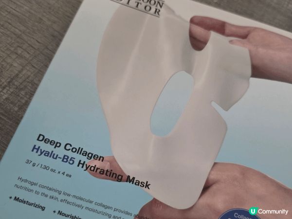 今次介紹下呢隻面膜。 唔好以為佢係普通mask。 其實，佢係...