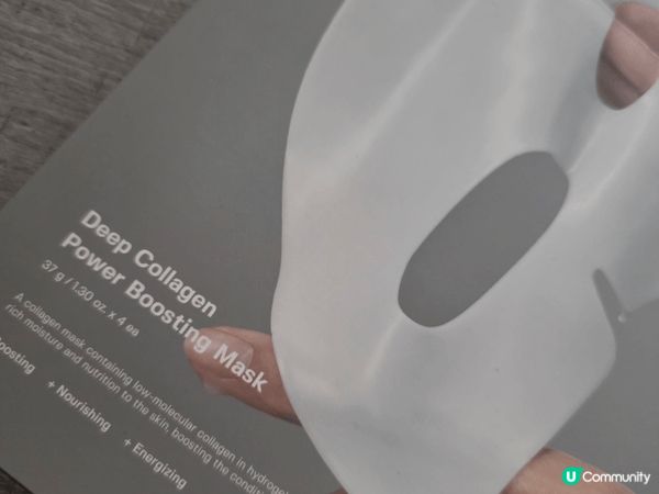 今次介紹下呢隻面膜。 唔好以為佢係普通mask。 其實，佢係...