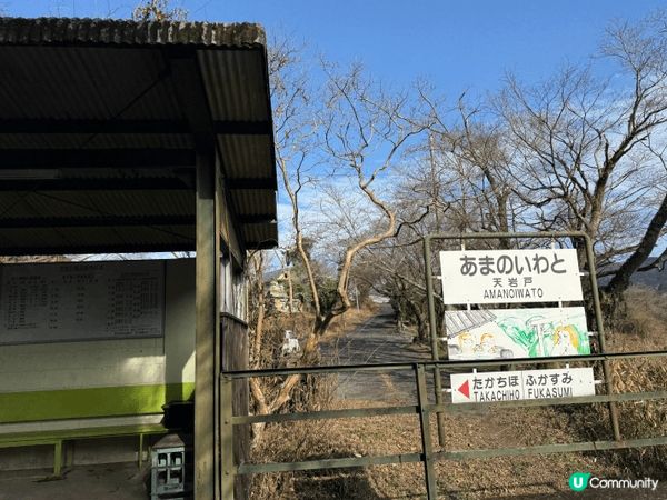 最近去左南九州，其實都幾好玩，多風景睇過北九州。又可以浸溫泉...