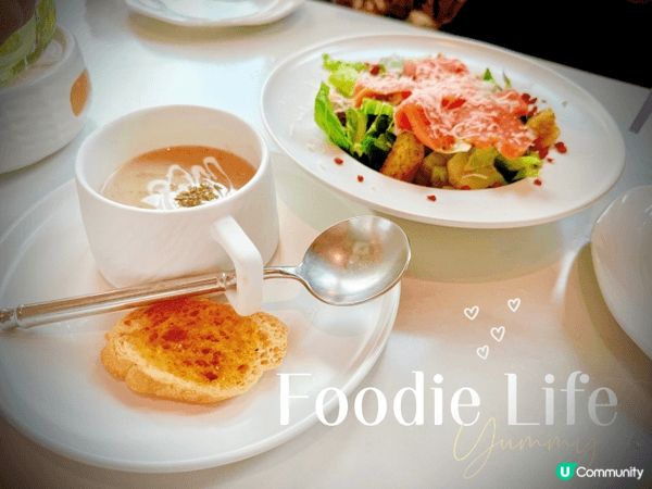 在這餐廳吃生日飯，一定會令人很難忘!