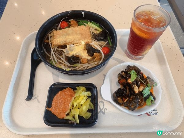 譚仔三哥過橋米線🍜營養豐富🤗