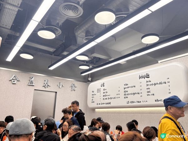 合益泰小食為於深水埗，位置相當方便。主打輕食：腸粉、魚蛋、豬...
