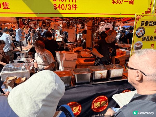 錦田美食，好多地道美食，例如魚肉翅、臭豆腐、小籠包等。