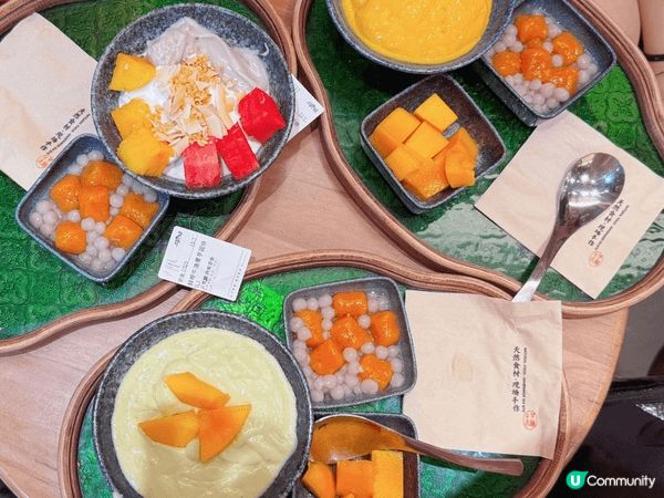 這是在深圳的北村韓食內享用的韓國燒烤十分之豐富也令我嘗試到內...