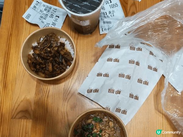 1. 推薦餐廳：夜櫻