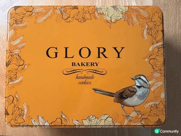 Glory嘅曲奇禮盒真係幾啱新年送禮！金黃色包裝好喜慶，曲奇...