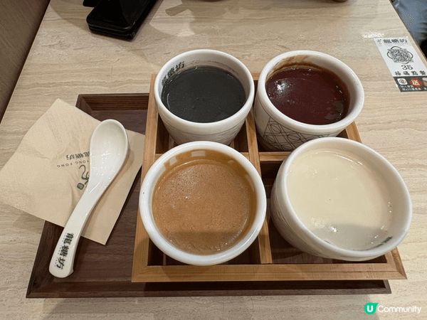 龍糖坊一盤大滿足一次過可以每樣食小小咁一次過食哂四款招牌中式...