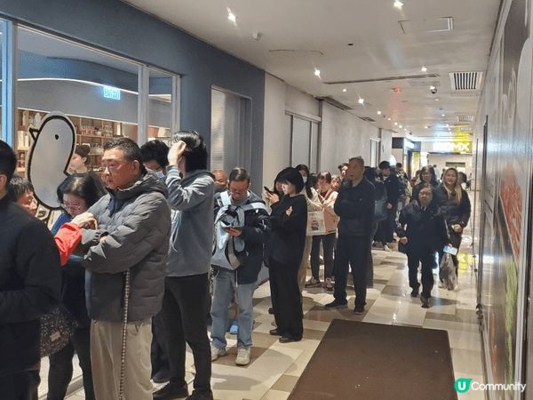 《一月份限定 : &You; 堂食晚餐半價》