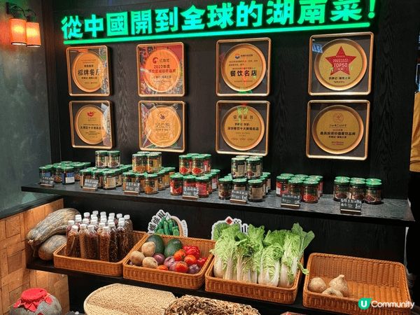 農耕記以湖南土菜為主打，食材原汁原味。裝修加入湖南鄉土元素，...