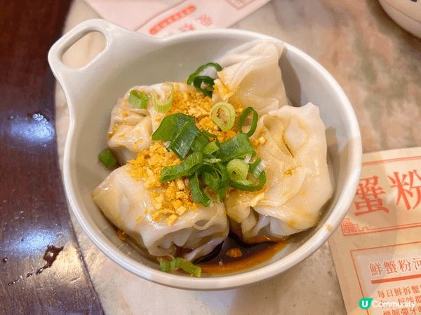 夏麵館上海菜，因為我好為食每樣都想食少少，涼菜五小碟就最啱我...