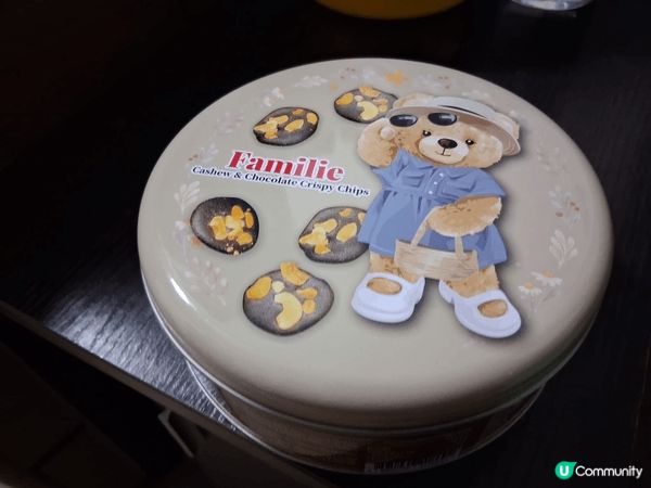 唔知從幾時開始，小熊曲奇成為左香港必買手信之一，想講既係同此...
