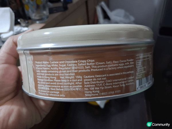 唔知從幾時開始，小熊曲奇成為左香港必買手信之一，想講既係同此...