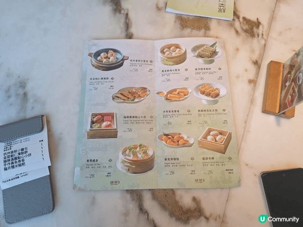 在香港吃到江南點心🍃慢活・細嚐