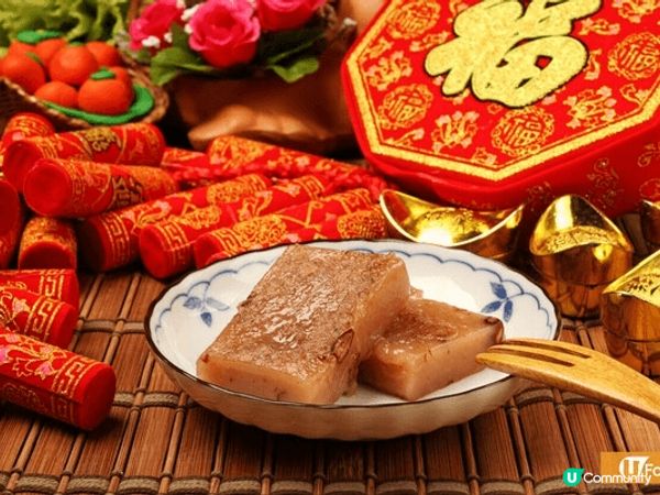 年糕如意步步高陞 而賀年糖果 甜甜蜜蜜 油角也是每年新年才會...
