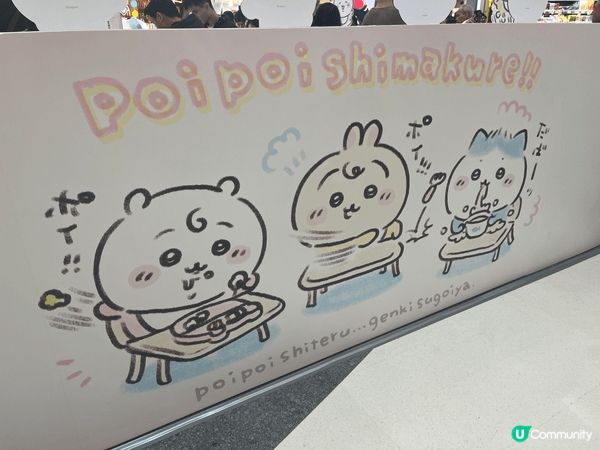 新一年未過得幾日，我已經同自己講，一定要去MOKO個「Chi...