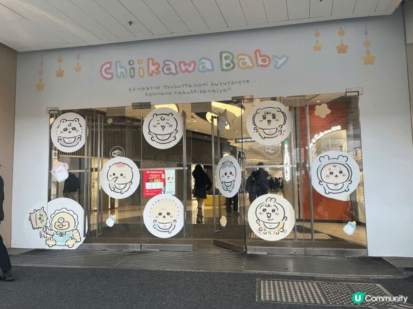 新一年未過得幾日，我已經同自己講，一定要去MOKO個「Chi...