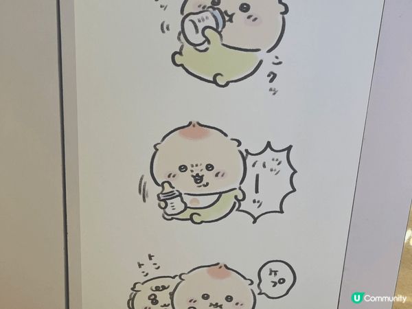 新一年未過得幾日，我已經同自己講，一定要去MOKO個「Chi...