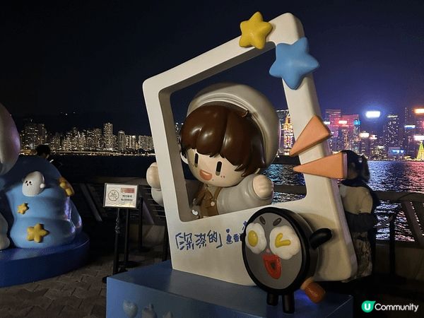 無論什麼節日，香港晚上的維港夜景都係咁靚。有晚跟朋友食完飯，...