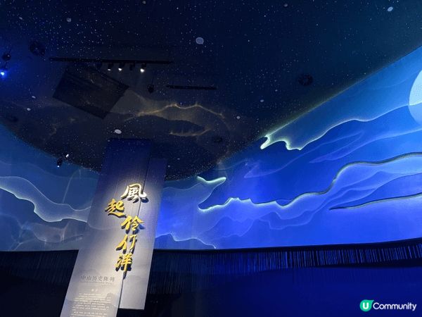 中山中外博物館展示中西文化交流歷程，融合歷史、藝術與現代科技...