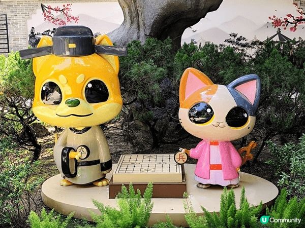#糕興過肥年