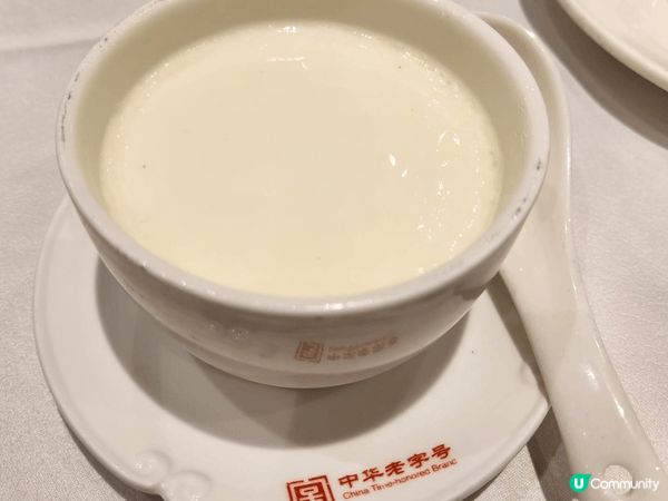 平日要飲茶，假日也要飲茶，中國人過時過節當然都係要飲茶啦!