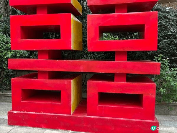 每年農曆新年利東街都好有年味,今年也不利外,門口先有巨大嘅｢...