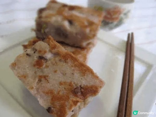 三種賀年糕都係由古至今流傳落嚟， 必備嘅三款古老賀年年糕