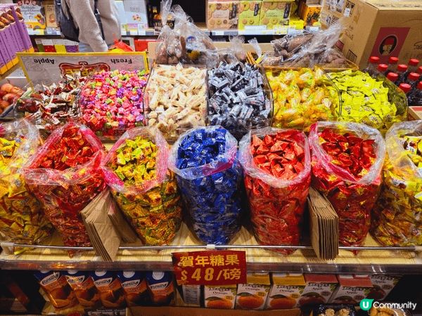 傳統式賀年糖果