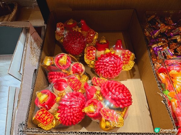 傳統式賀年糖果