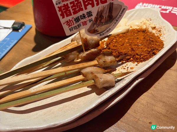 身邊一定要食多啲燒烤，咁先可以成為市場上這艘可以嘅人才