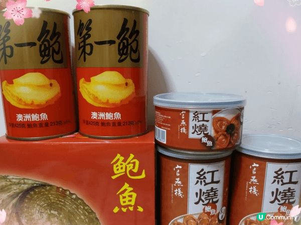 新年一定會食團年飯😍，寓意新一年順順利利🥳，一團和氣🫂，媽咪...