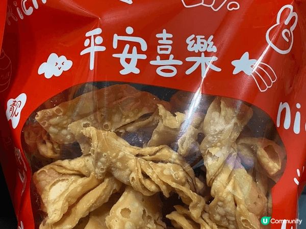 我最鍾意嘅賀年食品係蛋散，咬落卜卜脆，甜而不膩，鬆化可口，越...