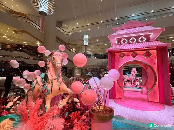 Year of the horse cny decors a...
